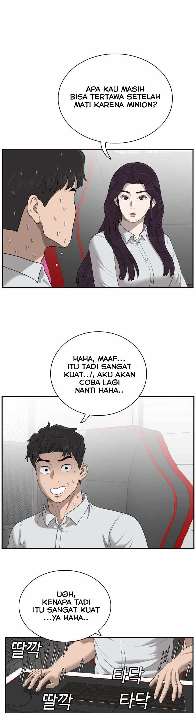 Halaman 48