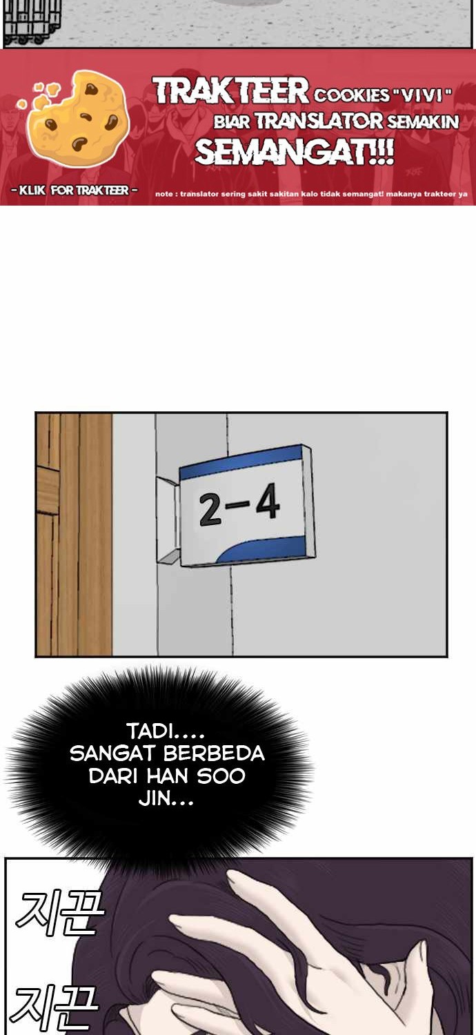 Halaman 122