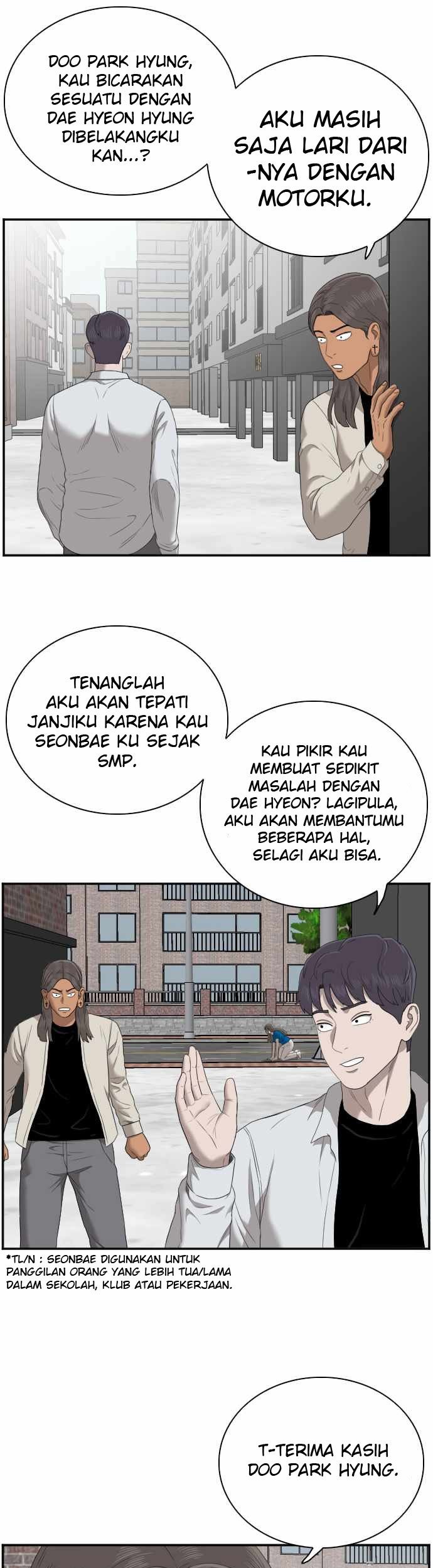 Halaman 53
