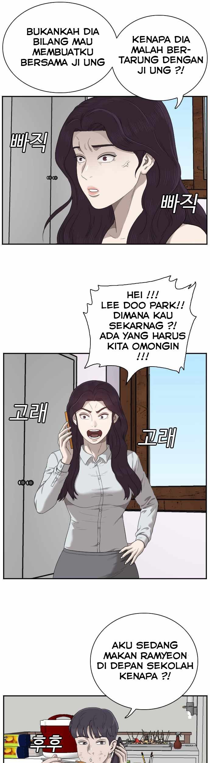 Halaman 38