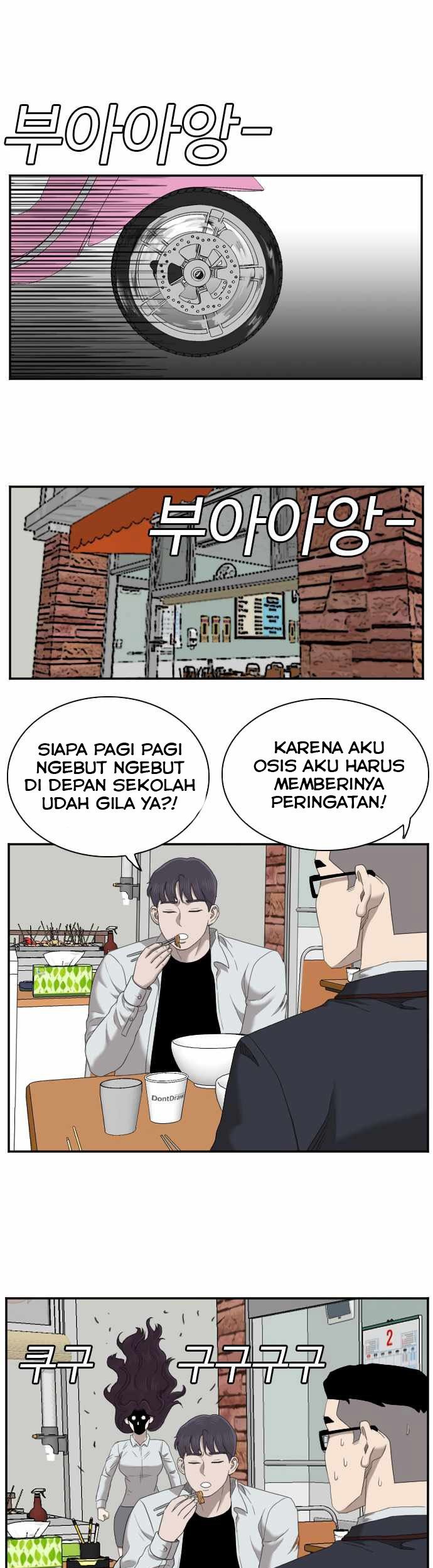 Halaman 43