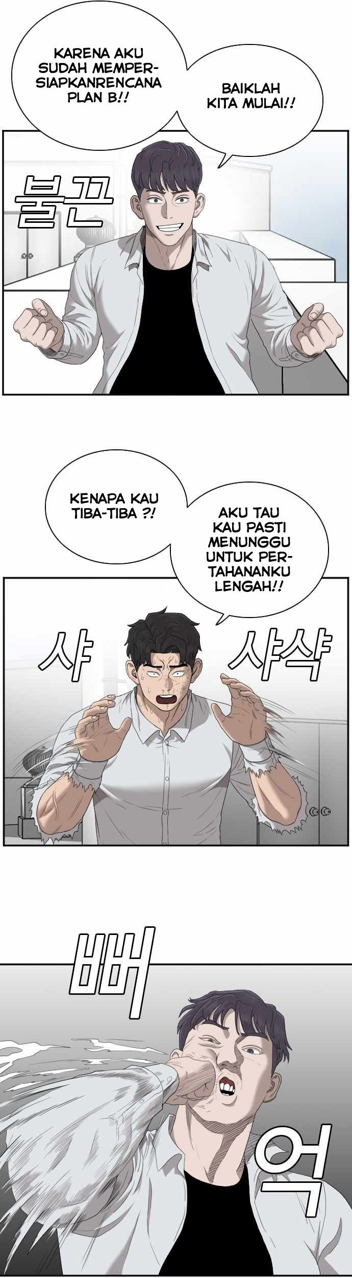Halaman 53
