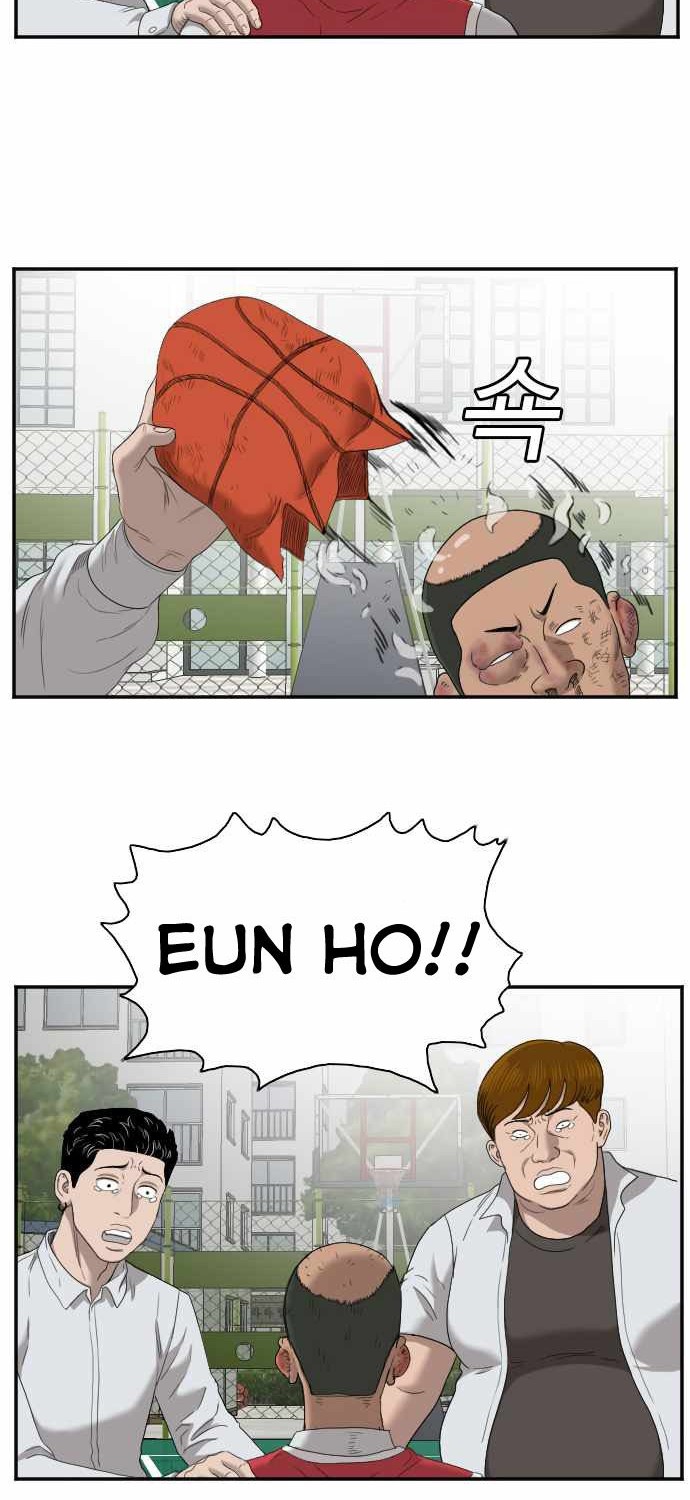 Halaman 69