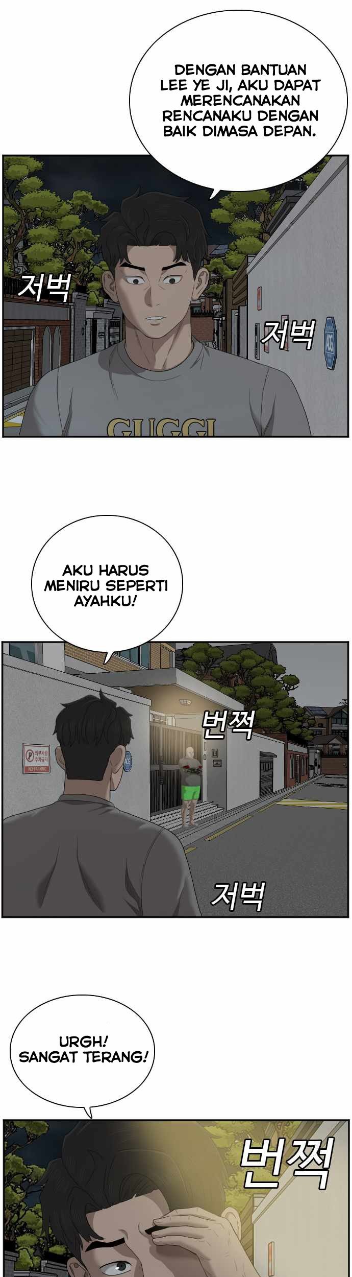 Halaman 203