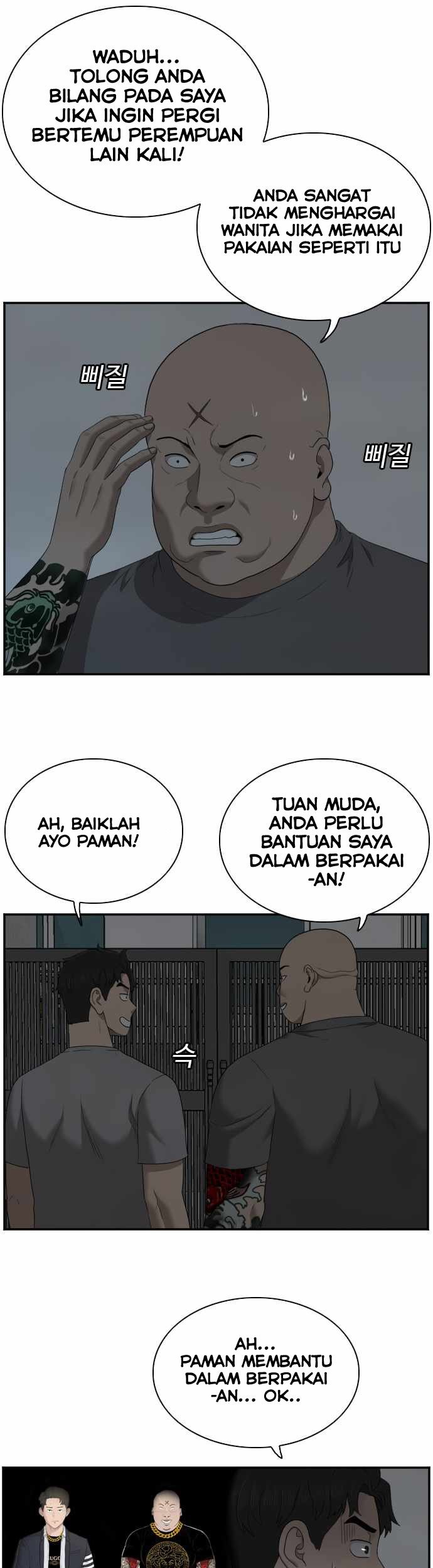 Halaman 208
