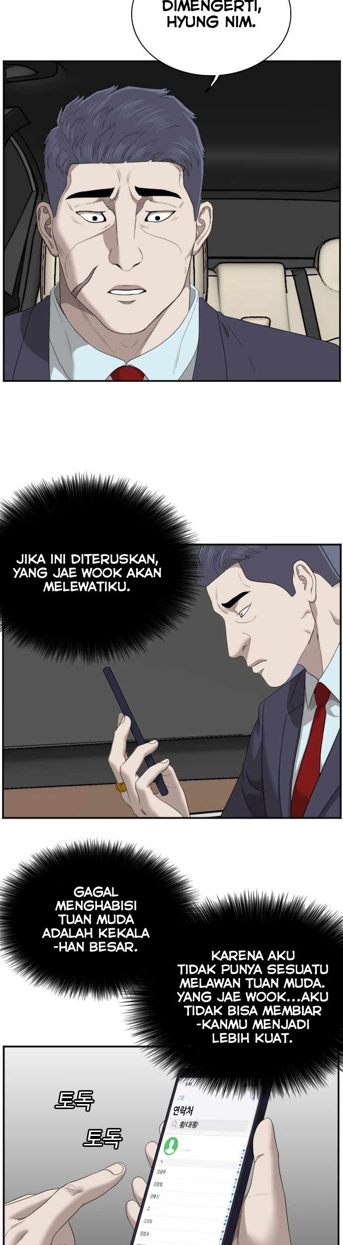 Halaman 78