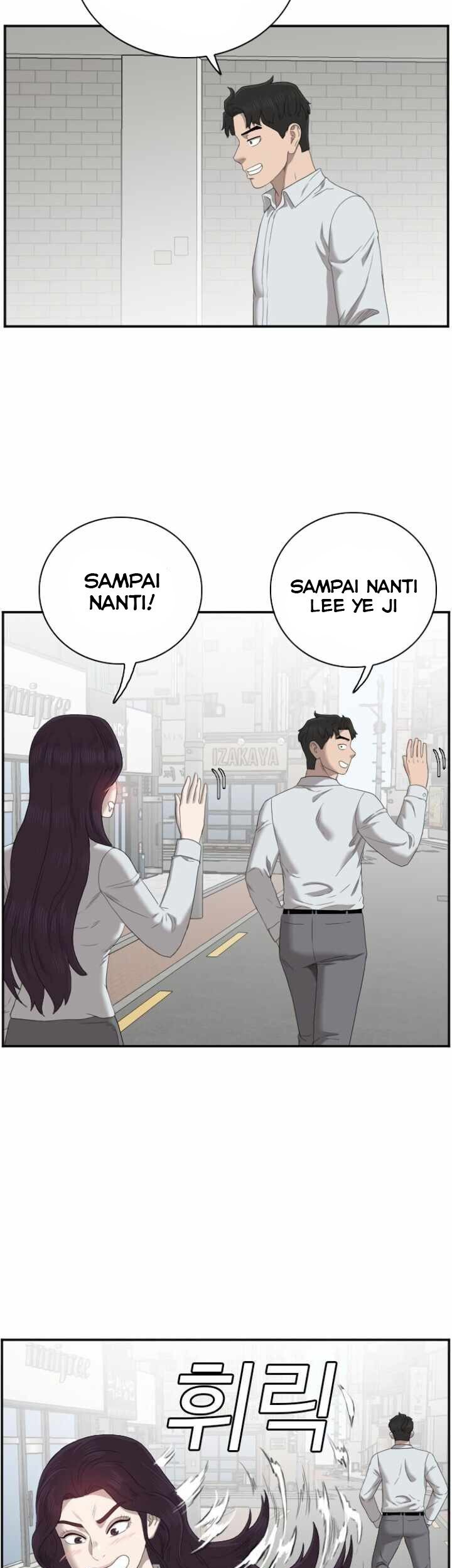 Halaman 71