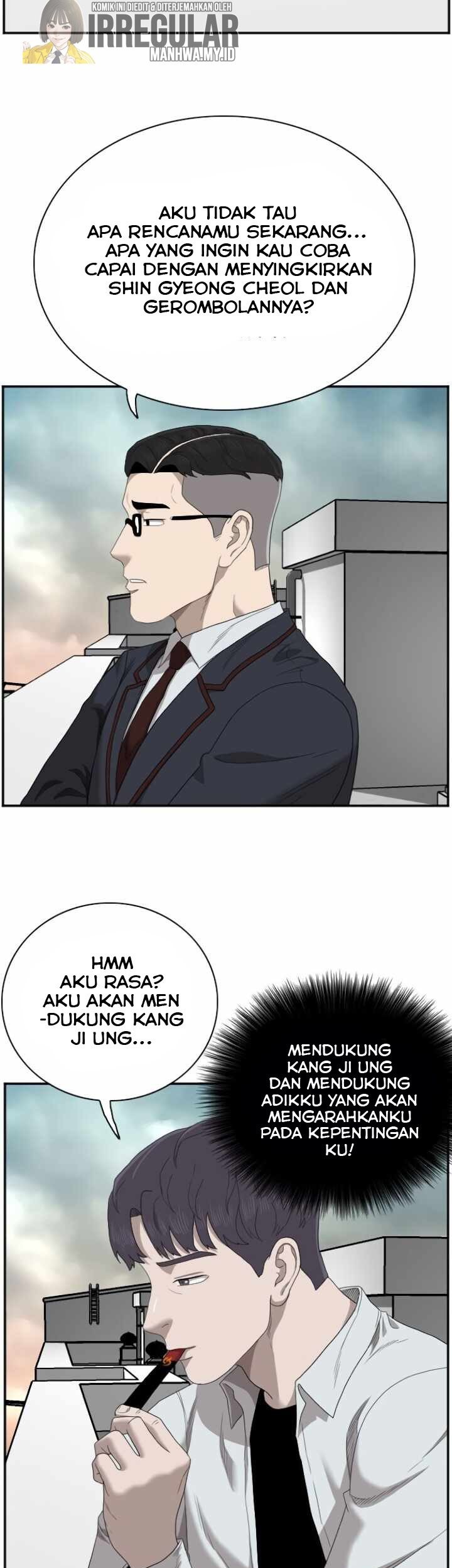 Halaman 75