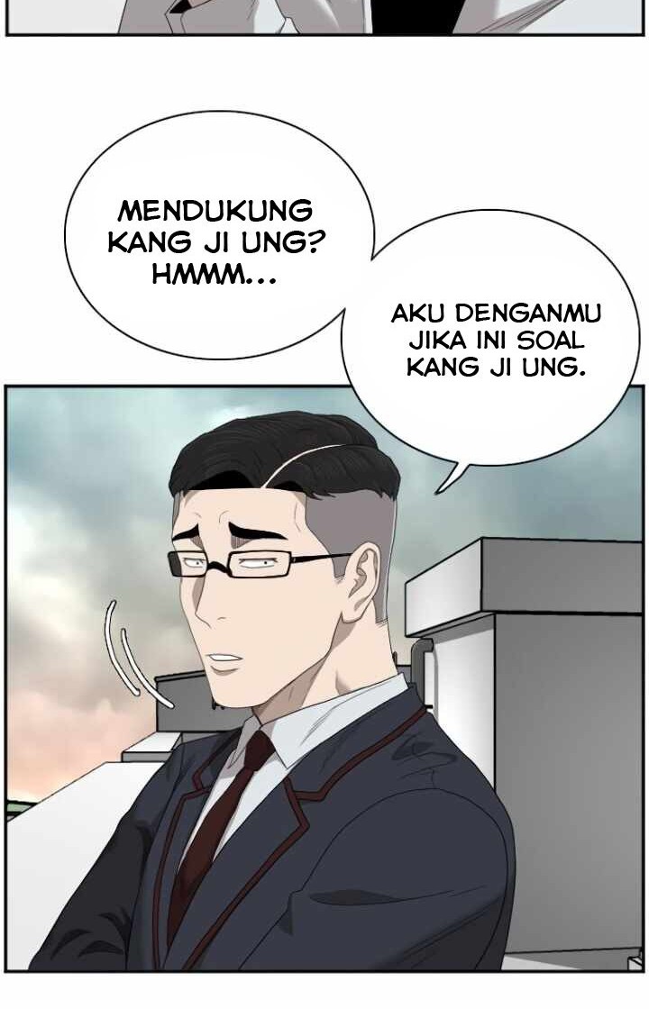 Halaman 76