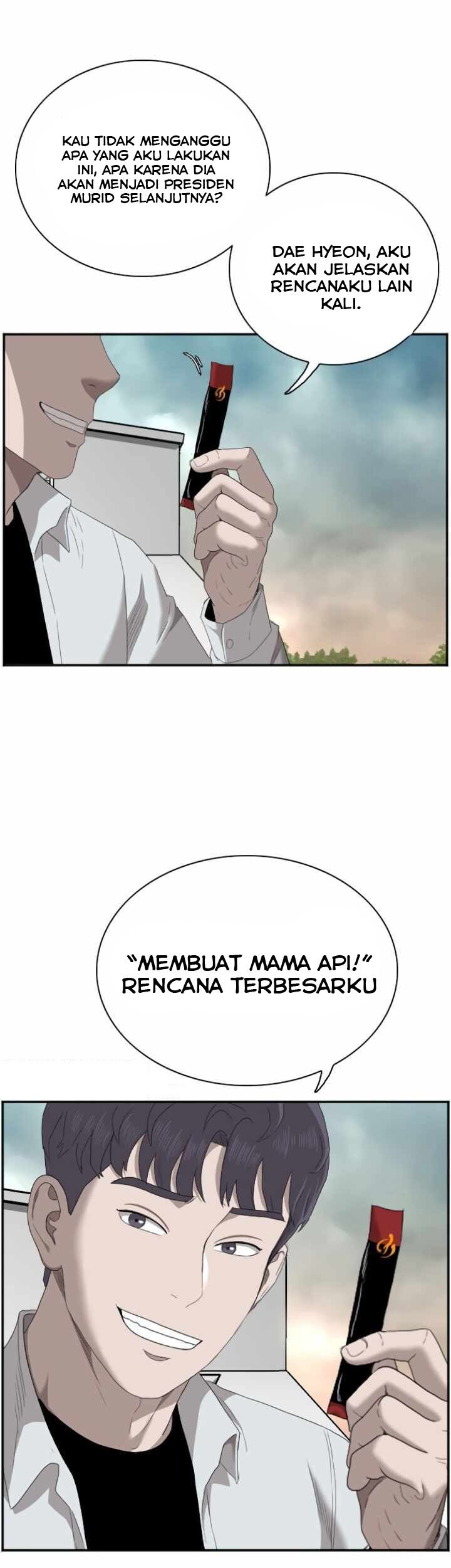 Halaman 77