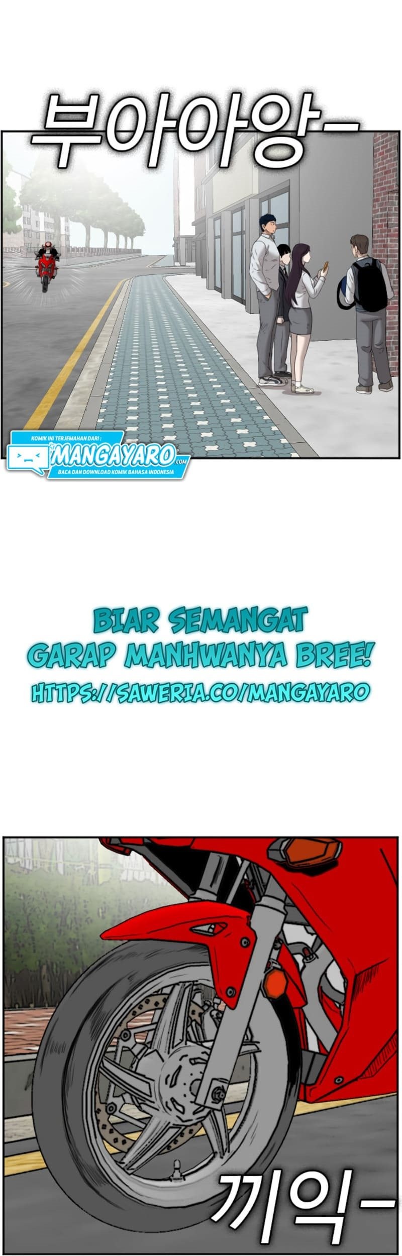 Halaman 152