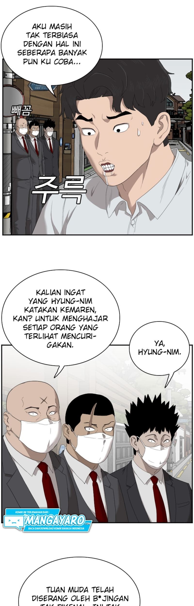 Halaman 57