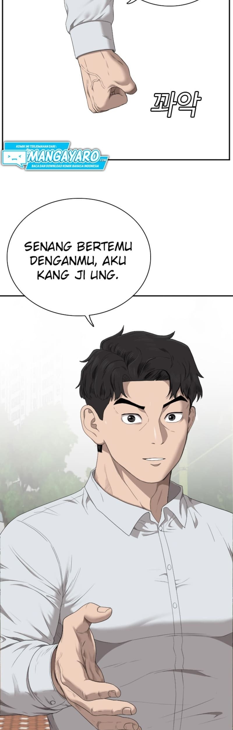 Halaman 79