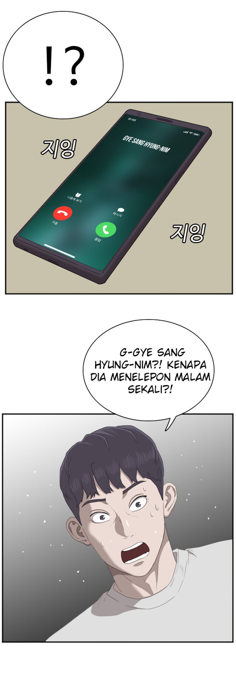 Halaman 116
