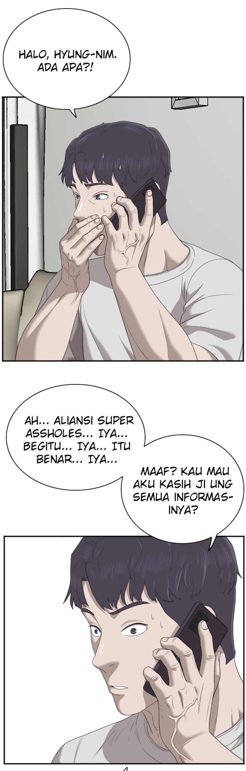 Halaman 117
