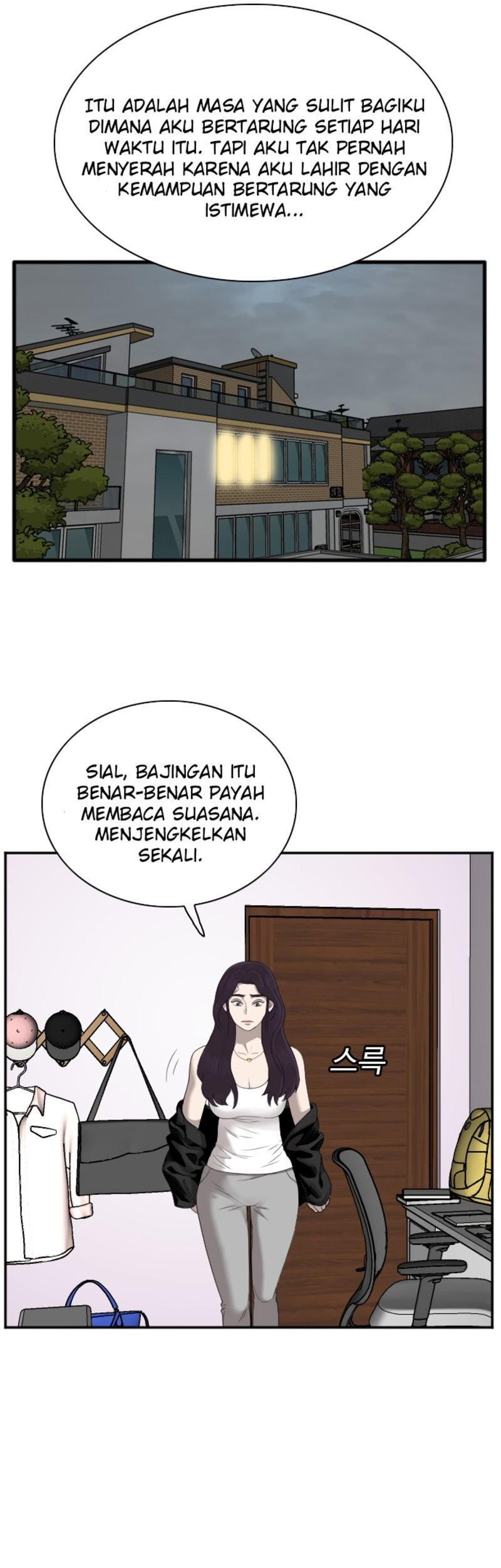 Halaman 122