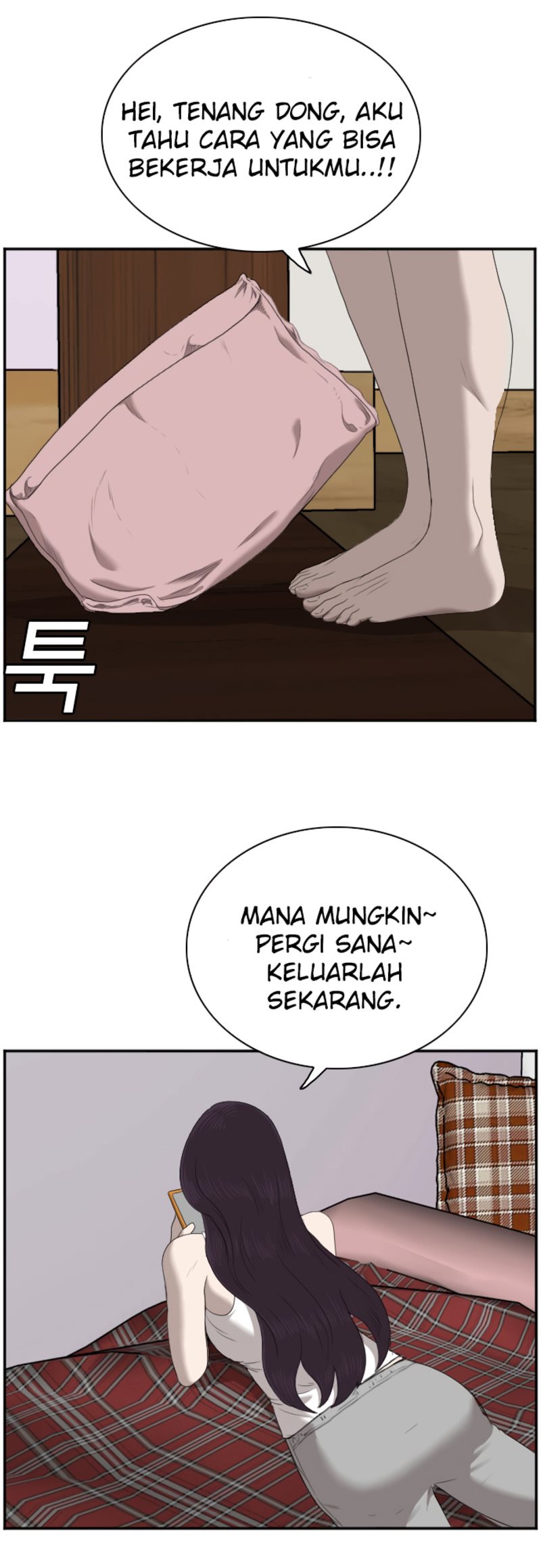Halaman 131