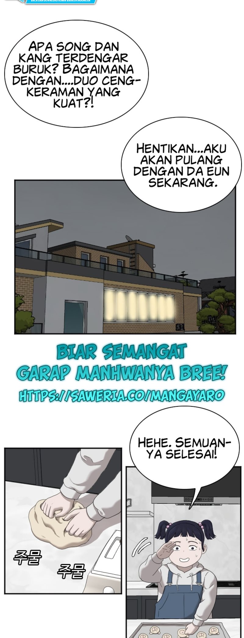 Halaman 48