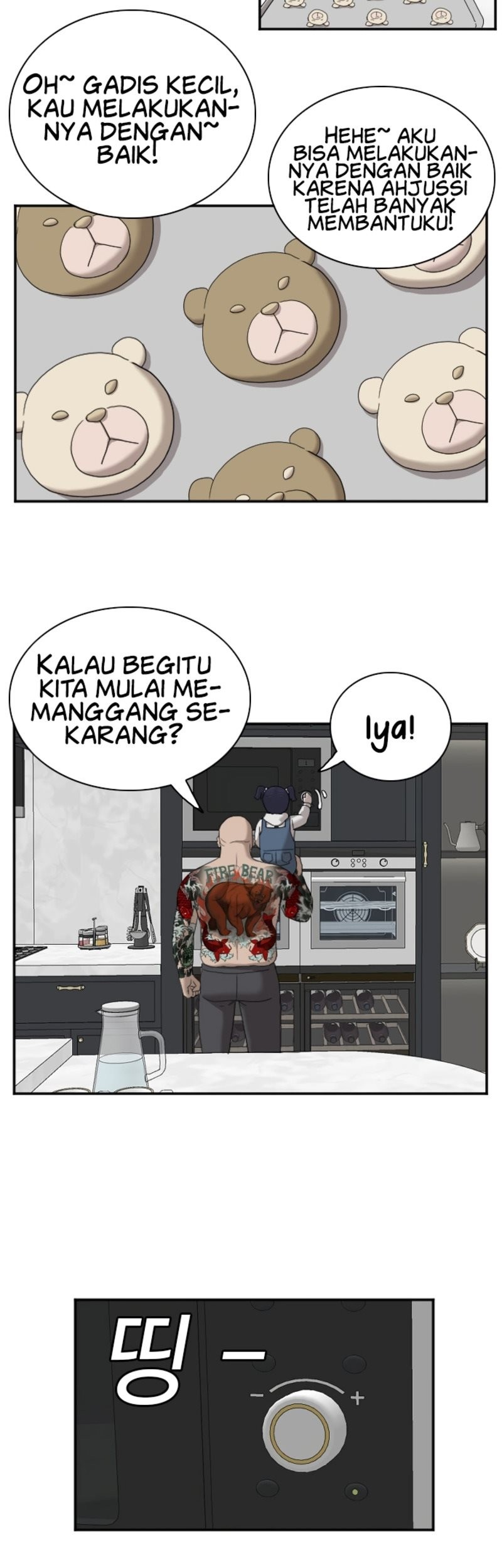 Halaman 49