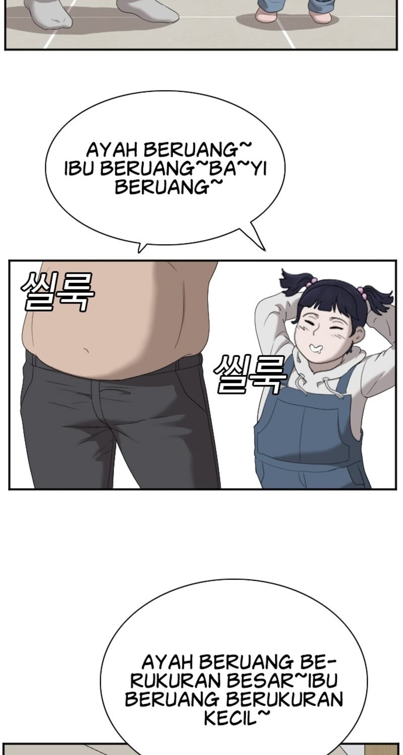 Halaman 53