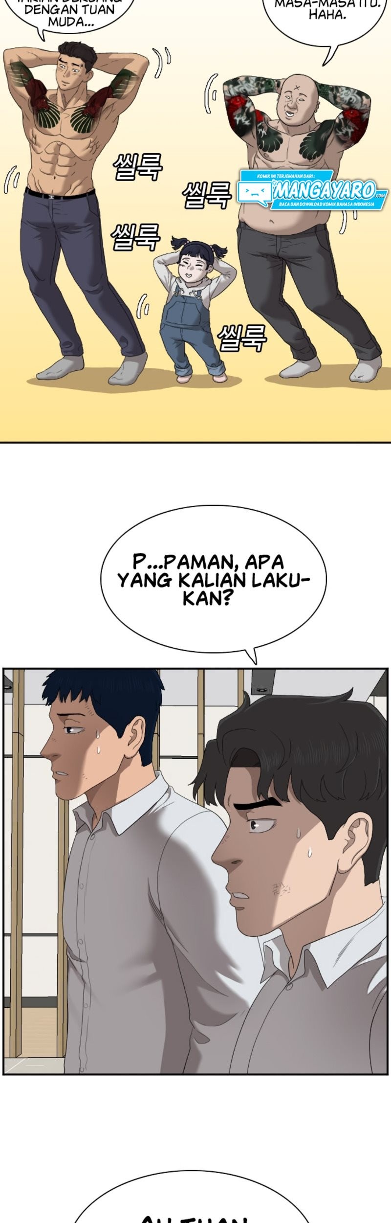 Halaman 67