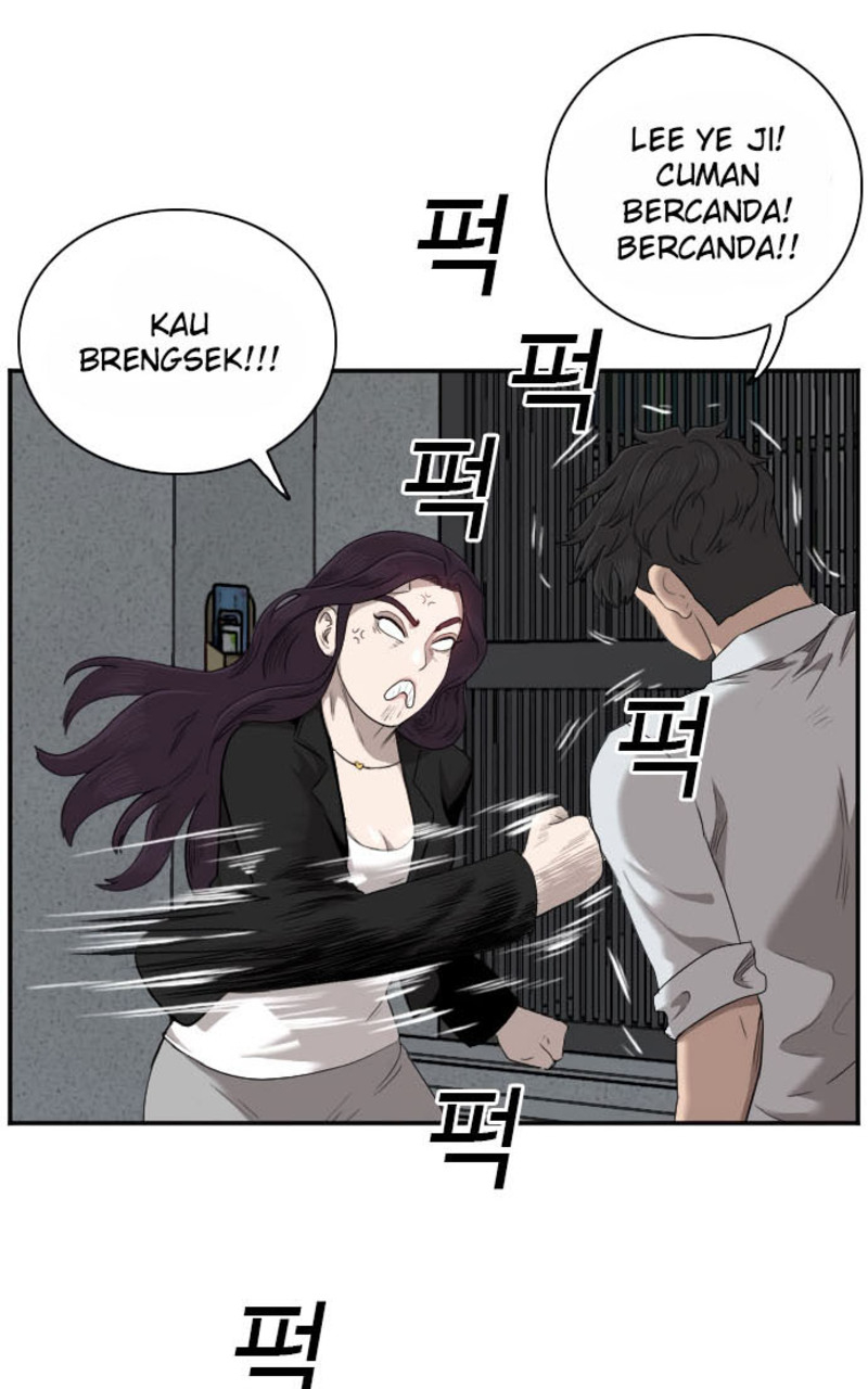 Halaman 84