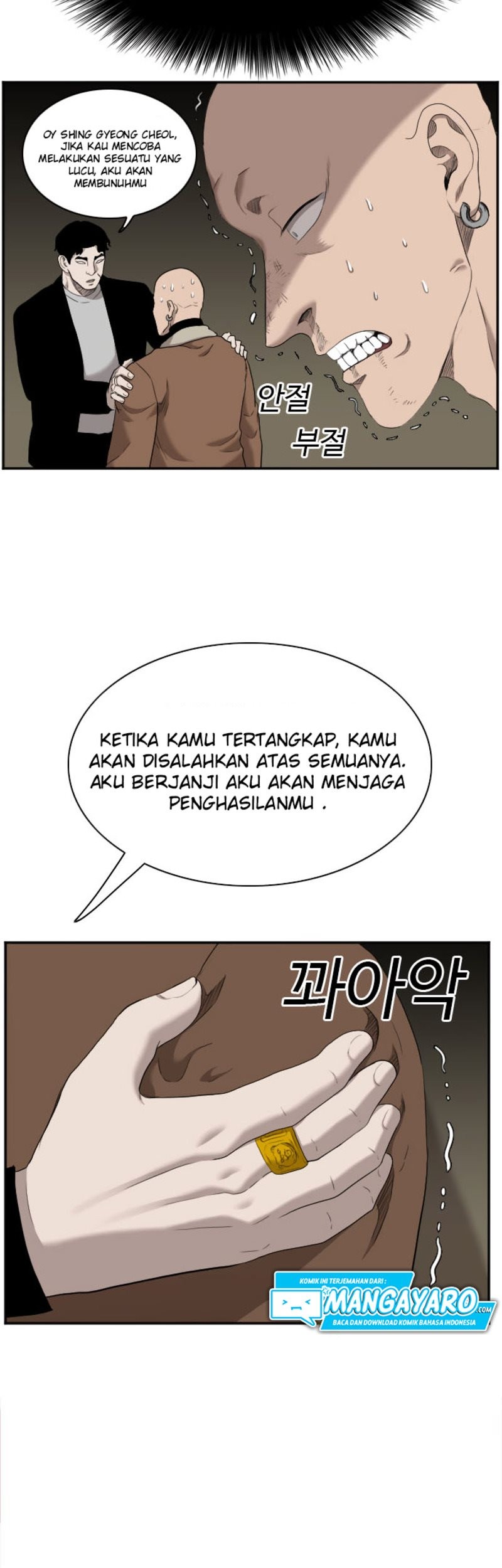 Halaman 737
