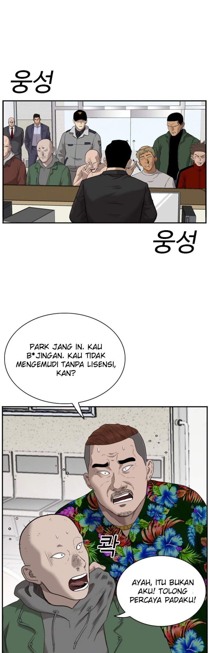 Halaman 740