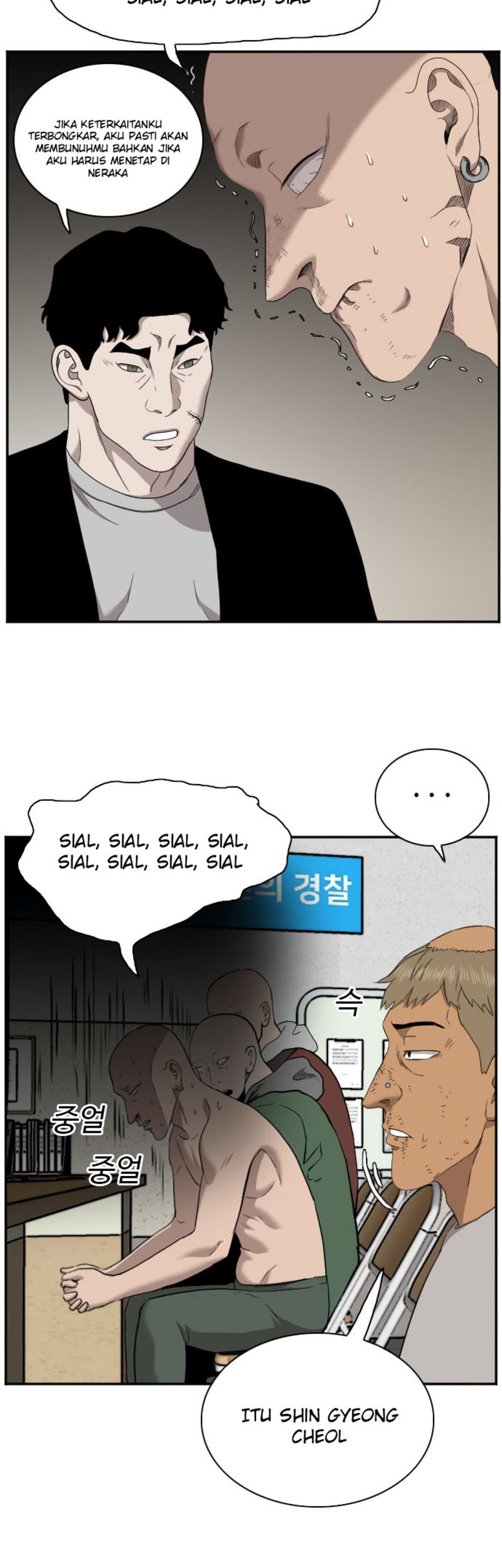 Halaman 742