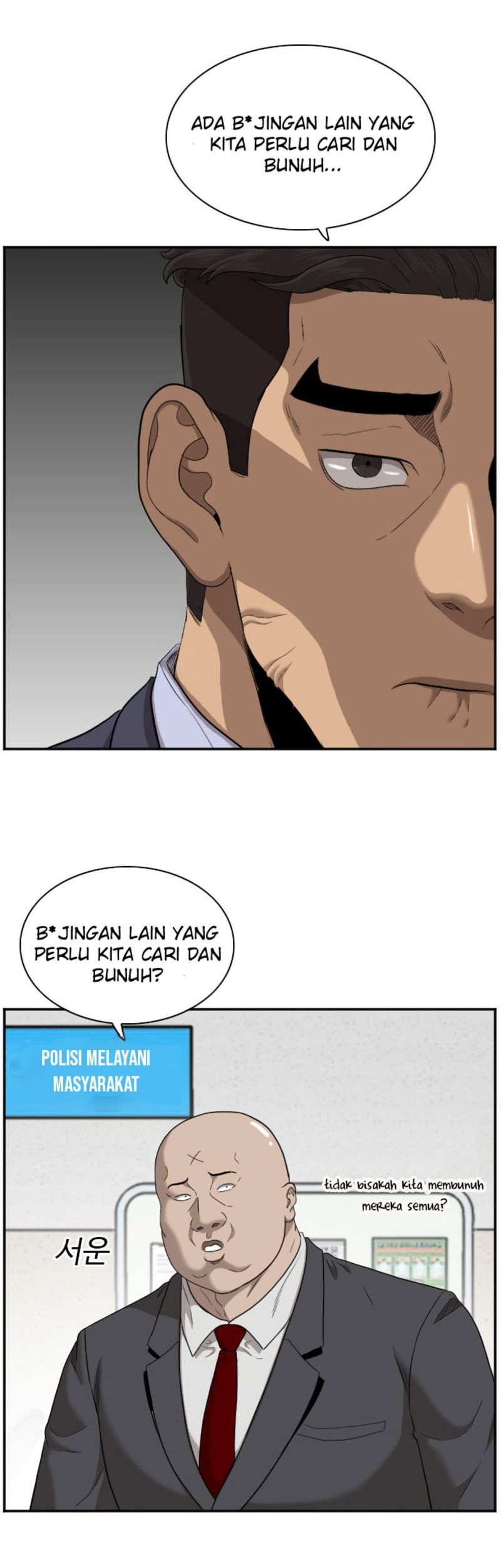 Halaman 752