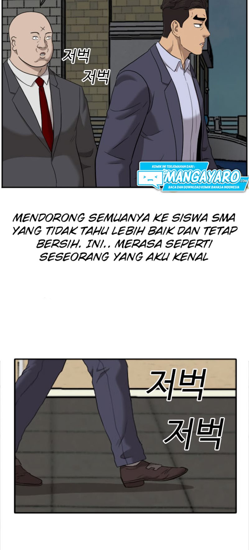Halaman 756