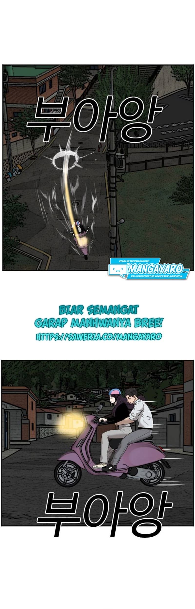 Halaman 51