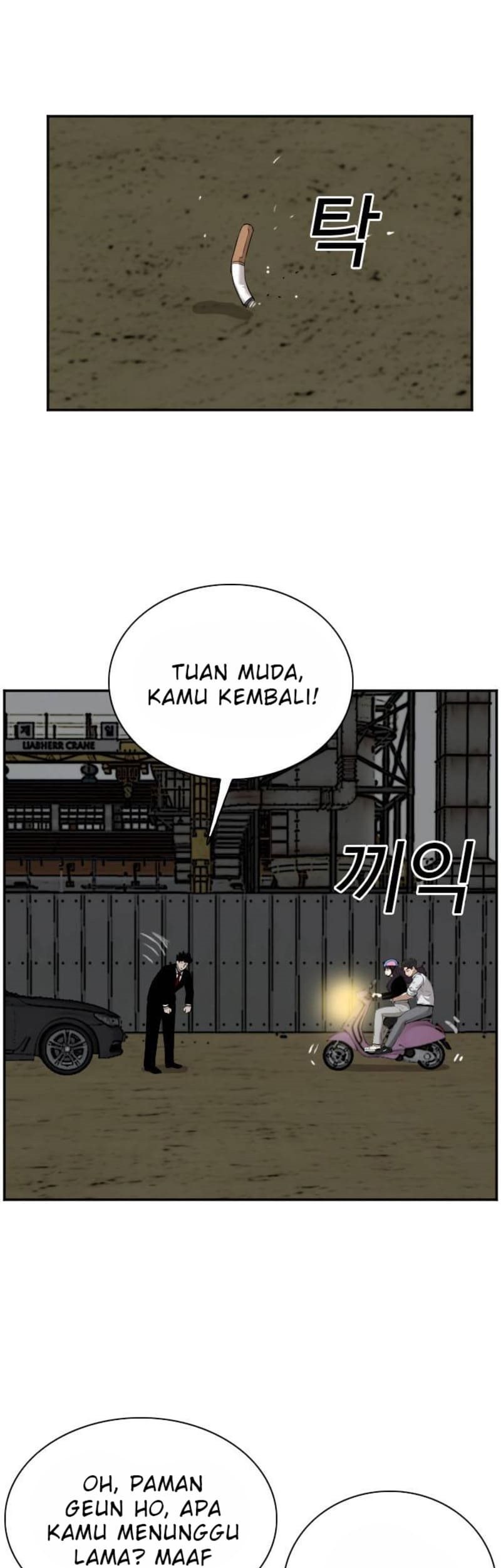Halaman 56