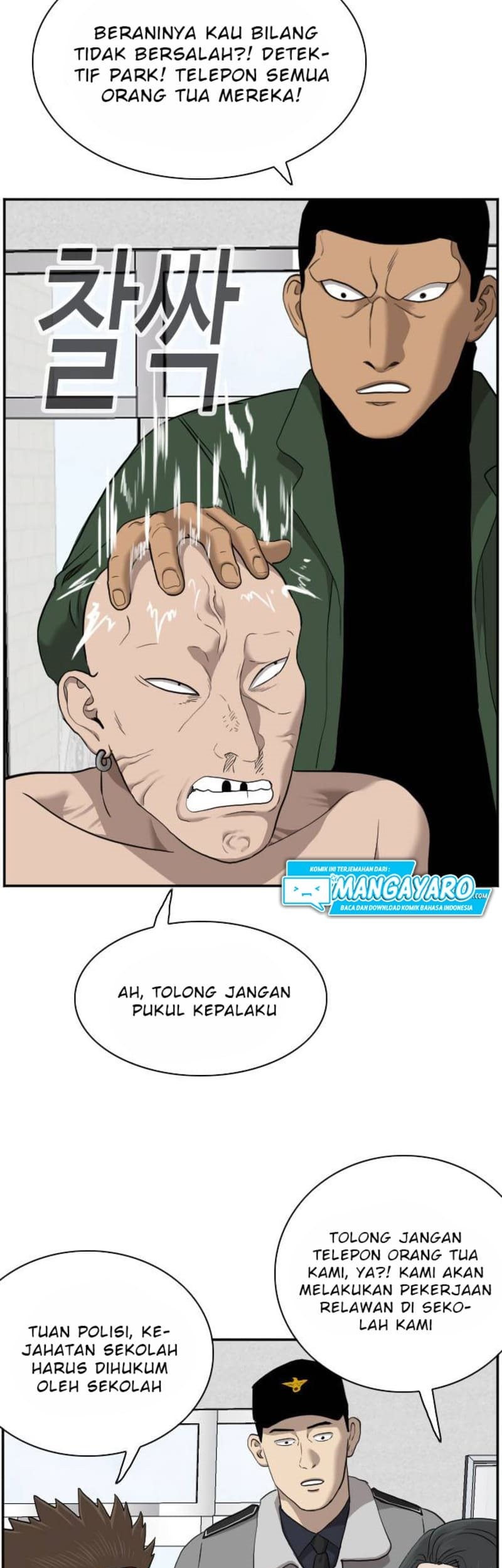 Halaman 73