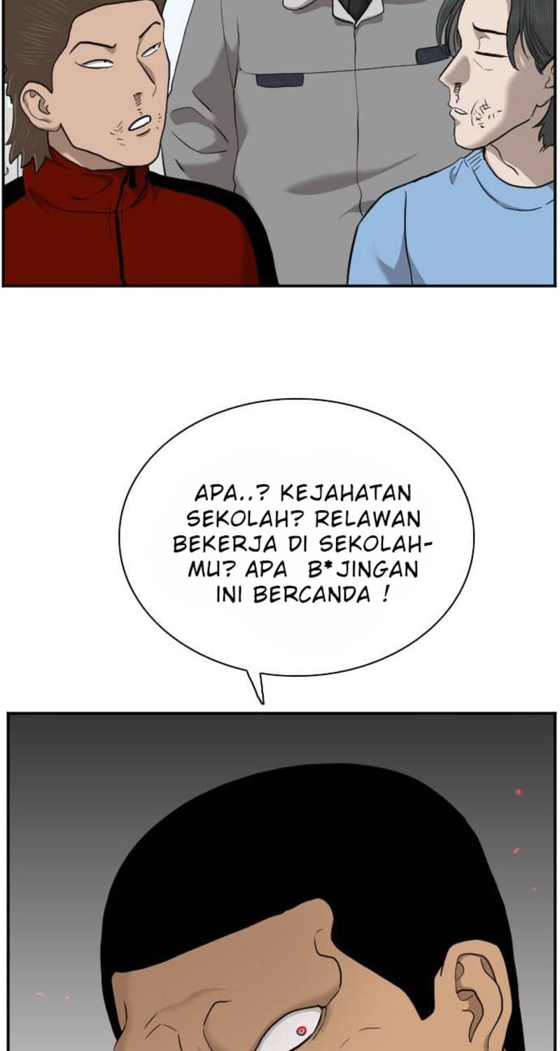 Halaman 74