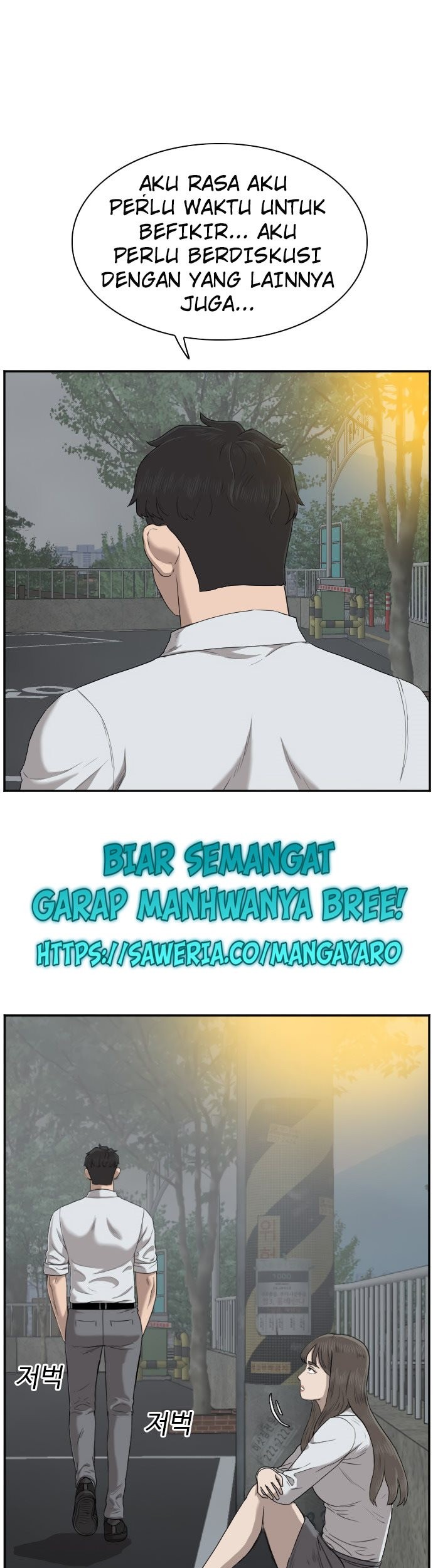 Halaman 67