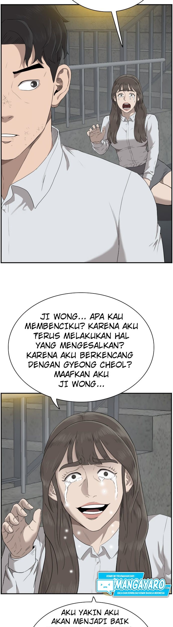 Halaman 71