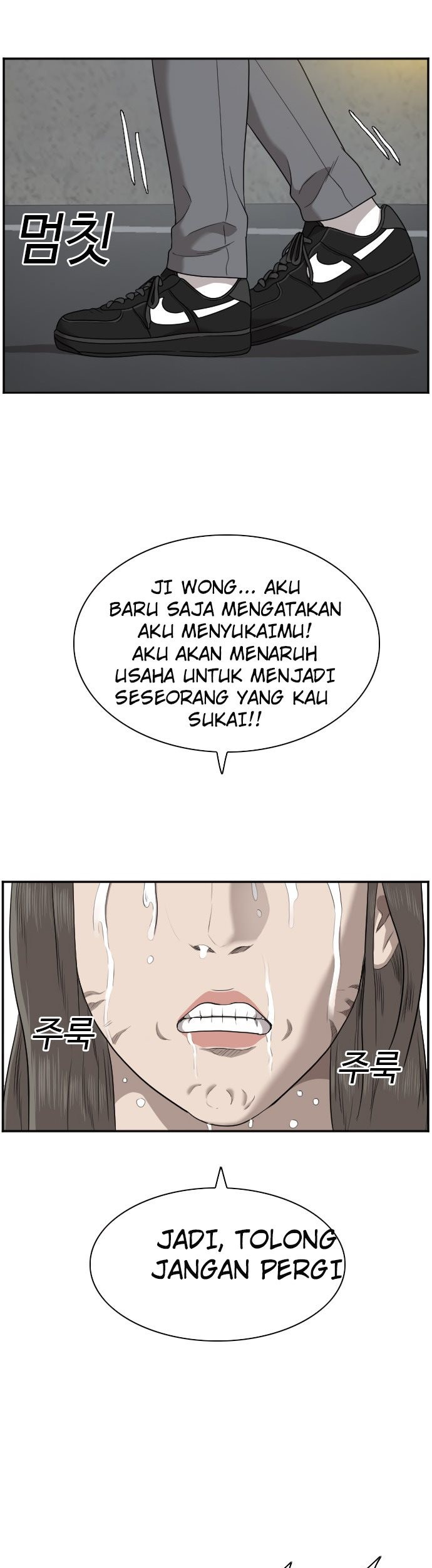 Halaman 75