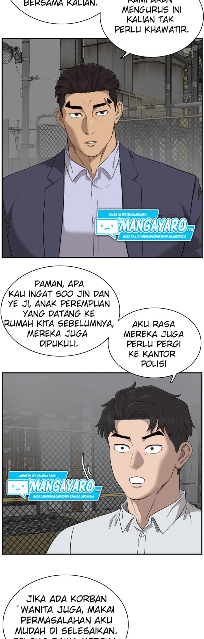 Halaman 51