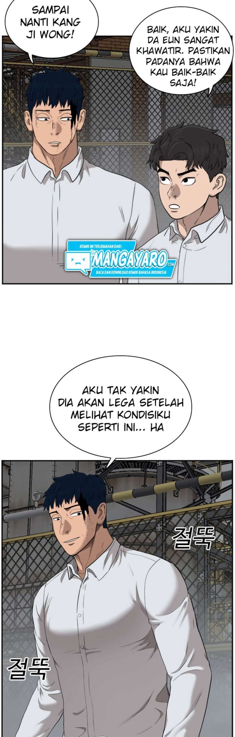 Halaman 57