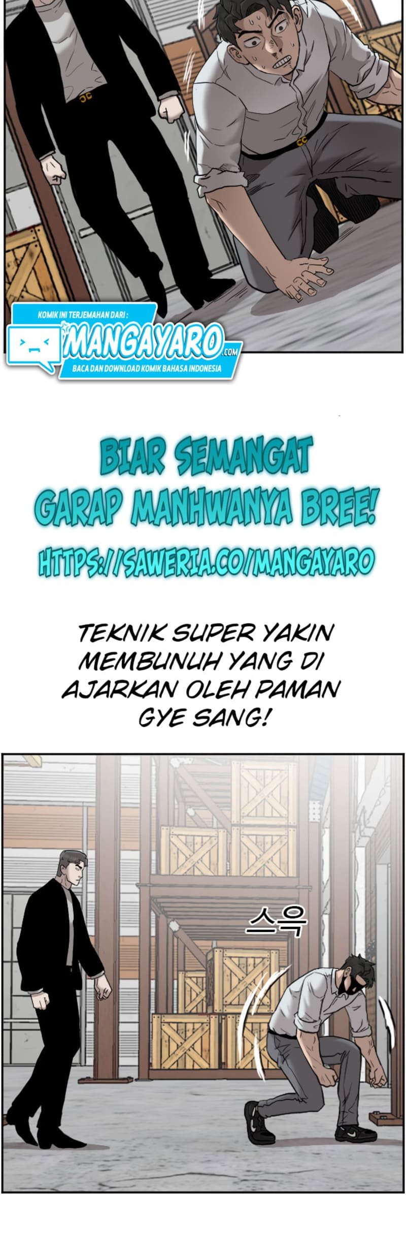 Halaman 58