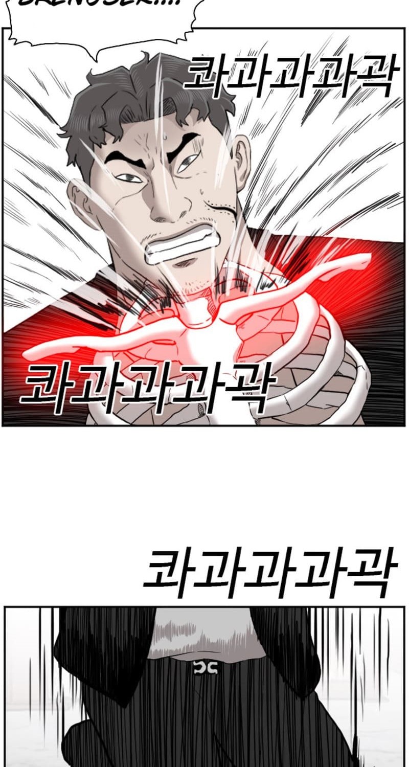 Halaman 67