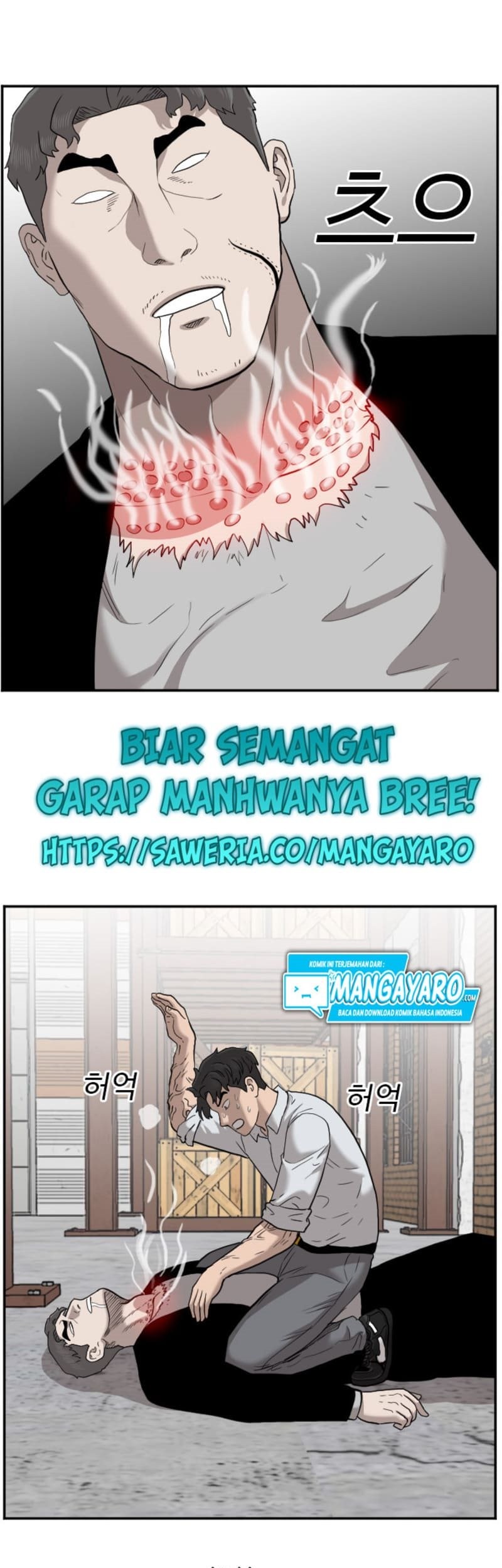 Halaman 69