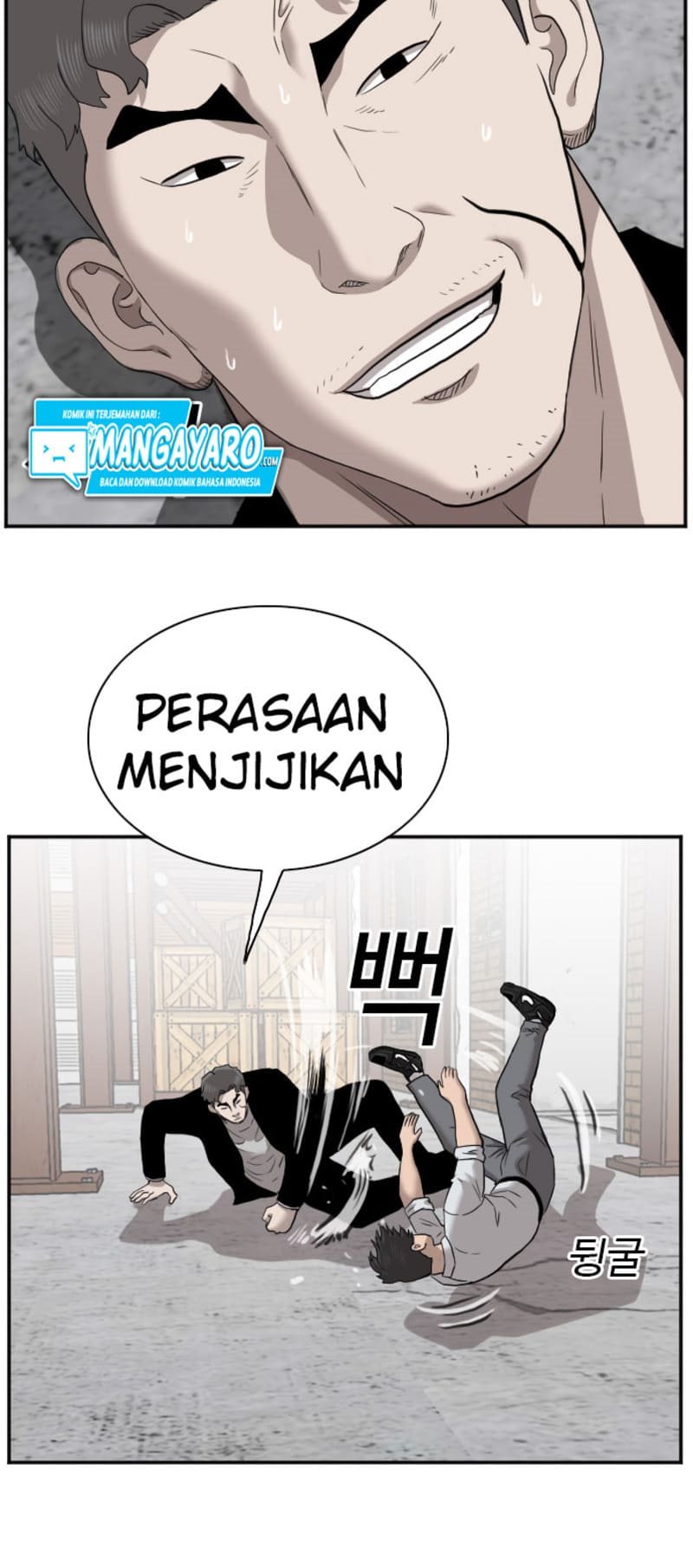 Halaman 73