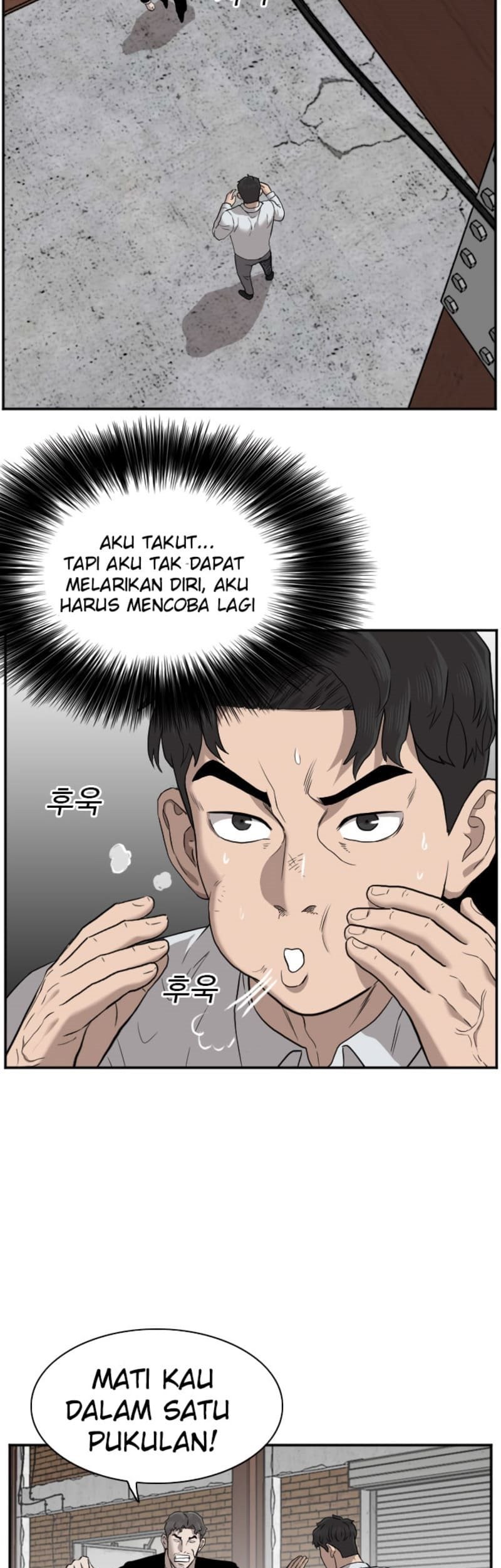 Halaman 76