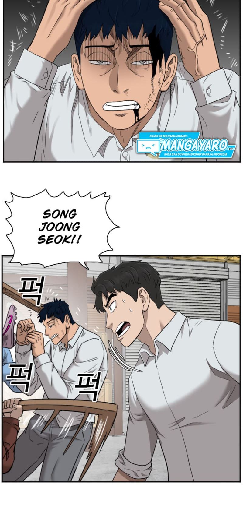 Halaman 55