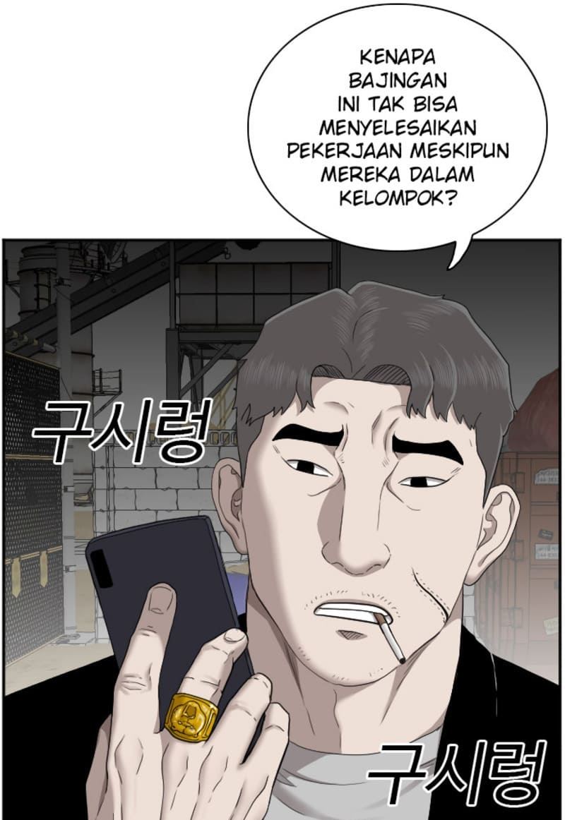 Halaman 80