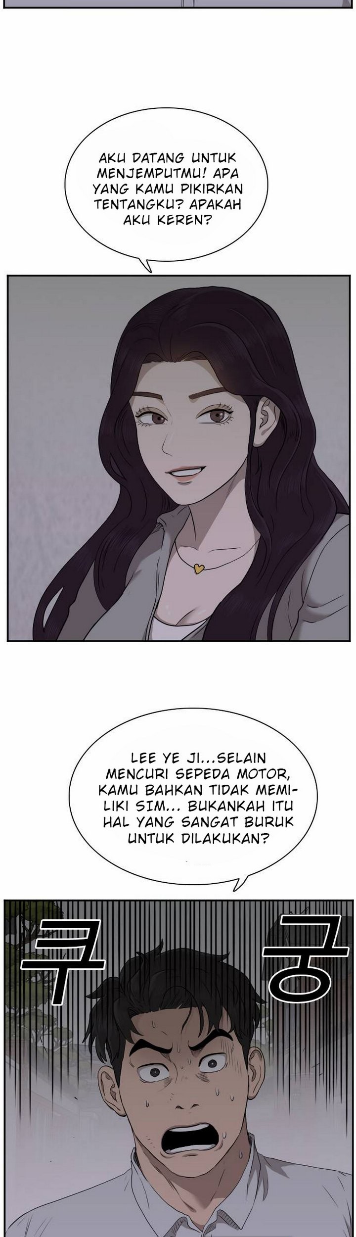Halaman 42