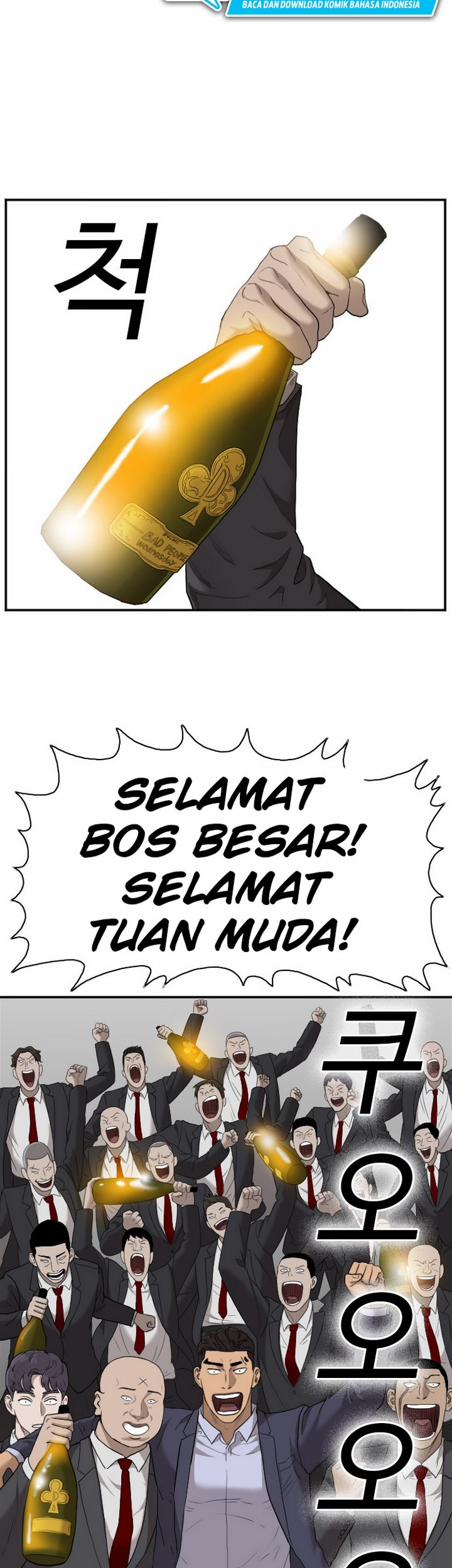 Halaman 106