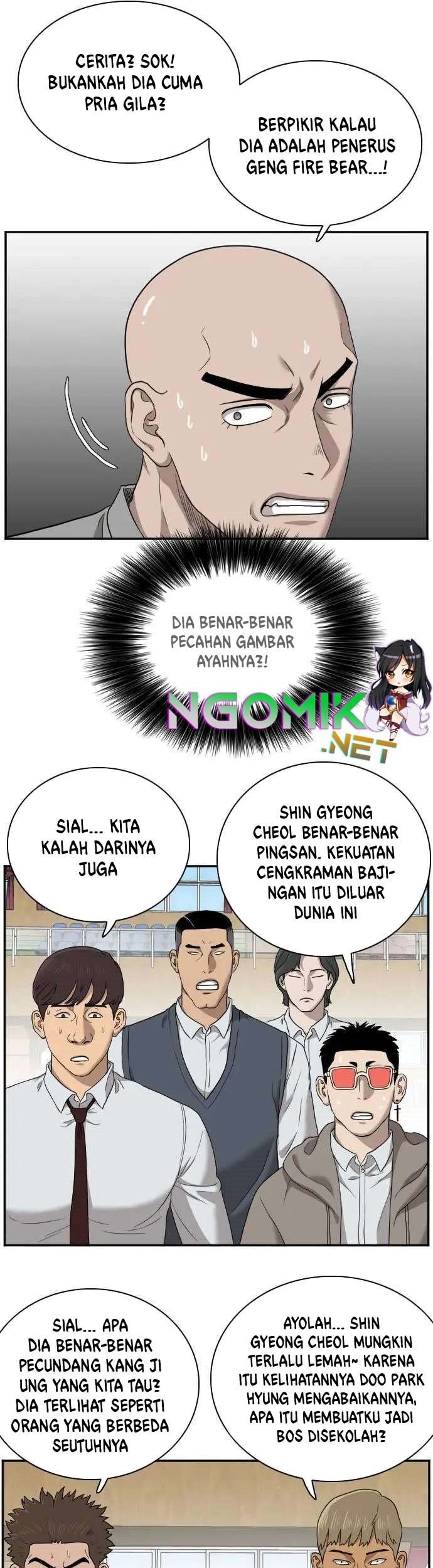 Halaman 74